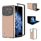For Xiaomi Mix Fold 4 ABEEL Genuine Leather + PC Litchi Texture Phone Case(Pink Gold) - 1