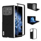 For Xiaomi Mix Fold 4 ABEEL Cross Texture Genuine Leather Phone Case(Black) - 1