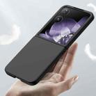 For Xiaomi Mix Flip Skin Feel PC Phone Case(Black) - 3