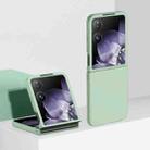 For Xiaomi Mix Flip Skin Feel PC Phone Case(Mint Green) - 1