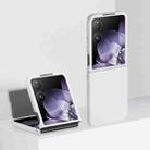 For Xiaomi Mix Flip 2 Skin Feel PC Phone Case(White) - 1