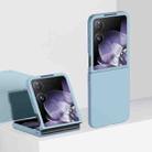 For Xiaomi Mix Flip 2 Skin Feel PC Phone Case(Sky Blue) - 1