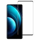 For vivo X100 Pro 3D Curved Edge Full Screen Tempered Glass Film - 1