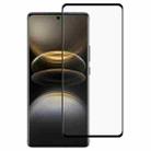 For vivo X100 Ultra / X100s Pro 3D Curved Edge Full Screen Tempered Glass Film - 1
