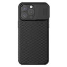 For iPhone 15 Pro NILLKIN CamShield Pro PC Phone Case(Black) - 1