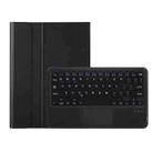 For Huawei MatePad 11.5 2023 AH17-A Lambskin Texture Ultra-thin Detachable Bluetooth Keyboard Leather Case with Touchpad(Black) - 2