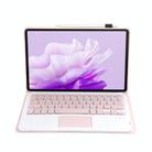For Huawei MatePad 11.5 2023 AH17-A Lambskin Texture Ultra-thin Detachable Bluetooth Keyboard Leather Case with Touchpad(Pink) - 3
