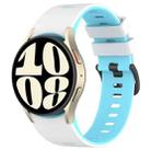 For Samsung Galaxy Watch 6 Sports Two Color Silicone Watch Band(White+Sky Blue) - 1