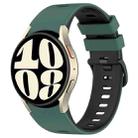 For Samsung Galaxy Watch 6 Sports Two Color Silicone Watch Band(Olive Green+Black) - 1