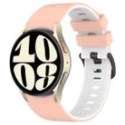 For Samsung Galaxy Watch 6 Sports Two Color Silicone Watch Band(Pink+White) - 1