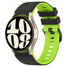 For Samsung Galaxy Watch 6 Sports Two Color Silicone Watch Band(Black+Lime) - 1