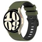 For Samsung Galaxy Watch 6 Sports Two Color Silicone Watch Band(Army Green+Black) - 1