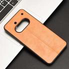 For Nothing Phone 3a Cow Pattern Sewing Back Cover Phone Case(Yellow) - 2