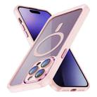 For iPhone 15 Pro MagSafe Magnetic PC + TPU Phone Case with Lens Film(Apricot) - 1