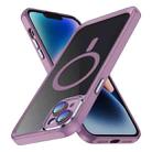 For iPhone 15 MagSafe Magnetic PC + TPU Phone Case with Lens Film(Light Purple) - 1