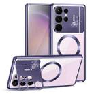 For Samsung Galaxy S24 Ultra 5G Aromatherapy Holder Single-sided MagSafe Magnetic Phone Case(Purple) - 1