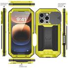 For iPhone 16 Pro R-JUST Sliding Camera IP54 Life Waterproof Holder Phone Case(Yellow) - 2