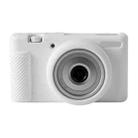 For Sony ZV-1F / ZV1 M2 Soft Silicone Protective Case(White) - 1