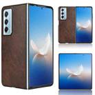 For Honor Magic Vs2 Litchi Texture Back Cover Phone Case(Brown) - 1