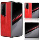 For Honor Magic V2 RSR Porsche Design Litchi Texture Back Cover Phone Case(Red) - 1