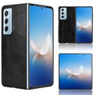 For Honor Magic Vs2 Cow Pattern Sewing Back Cover Phone Case(Black) - 1