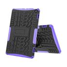 For Amazon Fire Max 11 Tire Texture TPU + PC Phone Case with Holder(Purple) - 1