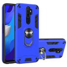 For OPPO A9 2020 2 in 1 Armour Series PC + TPU Protective Case with Ring Holder(Dark Blue) - 1