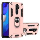 For OPPO A9 2020 2 in 1 Armour Series PC + TPU Protective Case with Ring Holder(Rose Gold) - 1