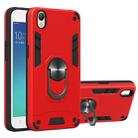 For OPPO A37 2 in 1 Armour Series PC + TPU Protective Case with Ring Holder(Red) - 1