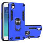 For OPPO A37 2 in 1 Armour Series PC + TPU Protective Case with Ring Holder(Dark Blue) - 1