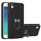 For OPPO A37 2 in 1 Armour Series PC + TPU Protective Case with Ring Holder(Black) - 1