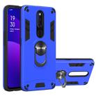 For OPPO F11 Pro 2 in 1 Armour Series PC + TPU Protective Case with Ring Holder(Dark Blue) - 1