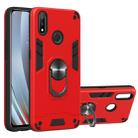 For OPPO Realme 3 Rro 2 in 1 Armour Series PC + TPU Protective Case with Ring Holder(Red) - 1