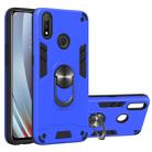 For OPPO Realme 3 Rro 2 in 1 Armour Series PC + TPU Protective Case with Ring Holder(Dark Blue) - 1