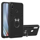 For OPPO Realme 3 Rro 2 in 1 Armour Series PC + TPU Protective Case with Ring Holder(Black) - 1