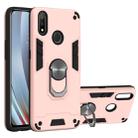 For OPPO Realme 3 Rro 2 in 1 Armour Series PC + TPU Protective Case with Ring Holder(Rose Gold) - 1