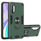 For OPPO Realme XT 2 in 1 Armour Series PC + TPU Protective Case with Ring Holder(Dark Green) - 1