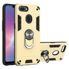 For OPPO Realme 2 2 in 1 Armour Series PC + TPU Protective Case with Ring Holder(Gold) - 1