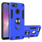 For OPPO Realme 2 2 in 1 Armour Series PC + TPU Protective Case with Ring Holder(Dark Blue) - 1