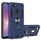 For OPPO Realme 2 2 in 1 Armour Series PC + TPU Protective Case with Ring Holder(Royal Blue) - 1