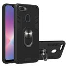 For OPPO Realme 2 2 in 1 Armour Series PC + TPU Protective Case with Ring Holder(Black) - 1