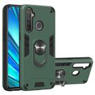 For OPPO Realme 5 Pro 2 in 1 Armour Series PC + TPU Protective Case with Ring Holder(Dark Green) - 1