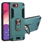 For OPPO A3s & A5 & Realme C1 2 in 1 Armour Series PC + TPU Protective Case with Ring Holder(Dark Green) - 1