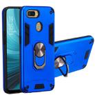 For OPPO A5s & A7 2 in 1 Armour Series PC + TPU Protective Case with Ring Holder(Dark Blue) - 1