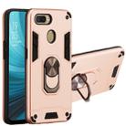 For OPPO A5s & A7 2 in 1 Armour Series PC + TPU Protective Case with Ring Holder(Rose Gold) - 1