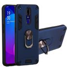 For OPPO F11 & A9 2 in 1 Armour Series PC + TPU Protective Case with Ring Holder(Royal Blue) - 1