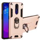 For OPPO F11 & A9 2 in 1 Armour Series PC + TPU Protective Case with Ring Holder(Rose Gold) - 1