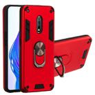 For OPPO K3 & Realme X 2 in 1 Armour Series PC + TPU Protective Case with Ring Holder(Red) - 1