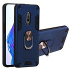 For OPPO K3 & Realme X 2 in 1 Armour Series PC + TPU Protective Case with Ring Holder(Royal Blue) - 1
