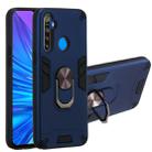 For OPPO Realme 5 2 in 1 Armour Series PC + TPU Protective Case with Ring Holder(Royal Blue) - 1